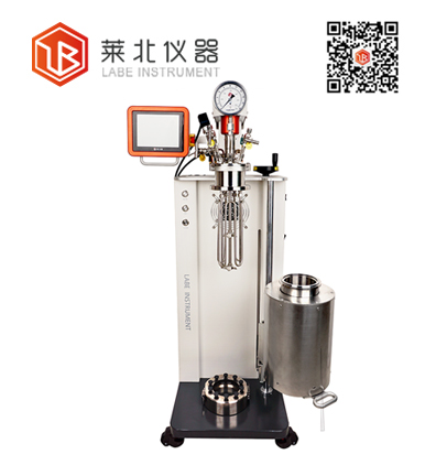 標(biāo)準品反應(yīng)釜