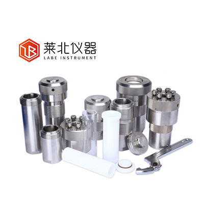 K系列水熱反應釜