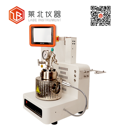 G系列光電聯合催化反應釜