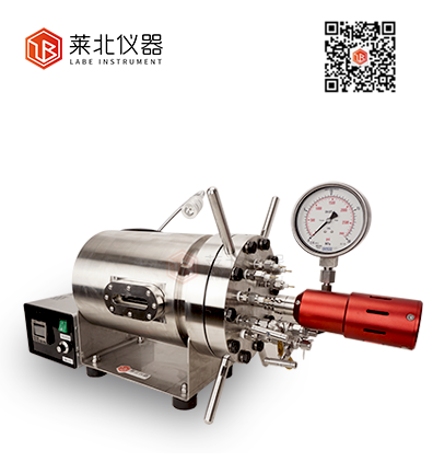 高壓臥式可視反應(yīng)釜