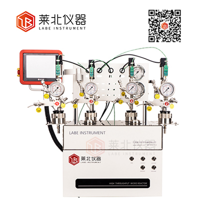 Newton4 多功能平行反應釜